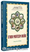 O'nun Muhteşem Ahlakı 