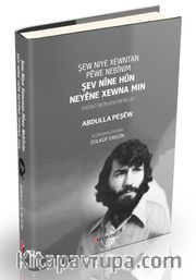 Şev Nne Hun Neyene Xewna Min 2