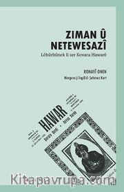 Zıman U Netewesazî: Lehurbunek Li Ser Kovara Haware