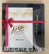 Her Güne Bir Atatürk (Tükenmez Kalemli Set)