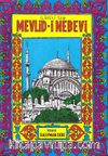 Mevlid-i Nebevi