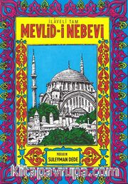 Mevlid-i Nebevi