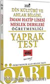 2020 ÖABT Din Kültürü ve Ahlak Bilgisi, İmam Hatip Lisesi Meslek Dersleri Öğretmenliği Yaprak Test