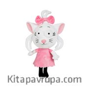 Kral Şakir Canan Peluş 30 cm.(024812)