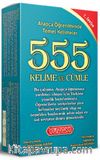 Arapça Öğreniminde 555 Kelime ve Cümle (1. Seviye)
