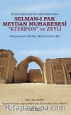 Selman-ı Pak Meydan Muharebesi 