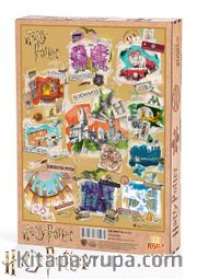 Harry Potter - Location Ahşap Puzzle 1000 Parça (KOP-HP047 - M) Lisanslı Ürün  