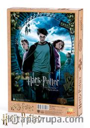 Harry Potter - Prisoner of Azkaban Ahşap Puzzle 500 Parça (KOP-HP054 - D) Lisanslı Ürün  