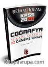 2020 KPSS Coğrafya Tamamı Çözümlü 22 Deneme 