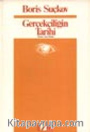 Gerçekçiliğin Tarihi