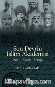 Son Devrin İslam Akademisi