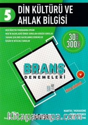 5. Sınıf Din Kültürü ve Ahlak Bilgisi Branş Denemeleri
