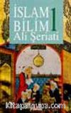 İslam Bilim 1