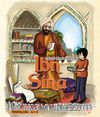 A boxfull of Adventures with Omer: İbn Sina