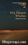Hz. Ümmü Haram / Peygamberimizin İzinde 40 Sahabi 40