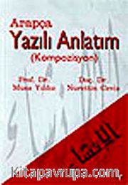 Arapça Yazılı Anlatım (Kompozisyon)