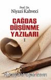 Çağdaş  Düşünme Yazıları 1