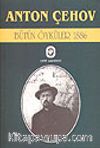 Bütün Öyküler 3  (1886)
