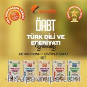 2020 ÖABT Türk Dili ve Edebiyatı Konu Anlatımlı Soru Bankası (5 Kitap Set)