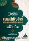 Nefahatü’l-Üns Evliya Menkıbeleri (Ciltli)