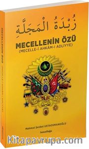 Mecellenin Özü