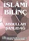 İslami Bilinç