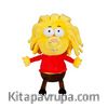 Kral Şakir Remzi Peluş 30 cm.(02479)
