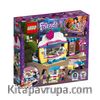 LEGO Friends Olivia'nın Kapkek Kafesi (41366)