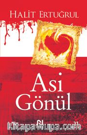 Asi Gönül