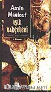 Işık Bahçeleri