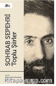 Toplu Şiirler