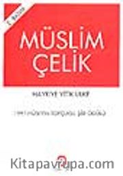 Hayriye Yitik Ülke<br />1997 Hüseyin Topçuğil Şiir Ödülü