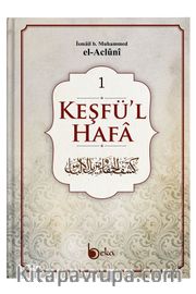 Keşfü'l Hafa (4 Cilt)
