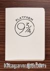 Harry Potter / Symbol - Platform - Dokun Hisset Serisi (AD-HP015) Lisanslı Ürün   (Cep Boy) Lisanslı Ürün  