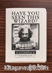 Harry Potter / Wanted - Azkaban Prison - Dokun Hisset Serisi (AD-HP024) Lisanslı Ürün   (Cep Boy) Lisanslı Ürün  