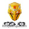 Transformers Bee Vision Bumblebee Maske (E0707)
