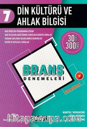 7. Sınıf Din Kültürü ve Ahlak Bilgisi Branş Denemeleri