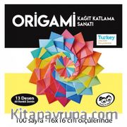 Kumtoys Origami Kağıt Katlama Sanatı(052711)