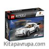 LEGO Speed Champions 1974 Porsche 911 Turbo 3.0 (75895)