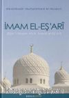 İmam el-Eş’ari