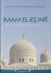 İmam el-Eş’ari