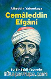 Cemaleddin Efgani