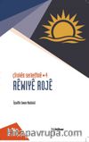 Çiroken Serkeftine 4 / Rewiye Roje