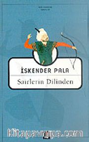 Şairlerin Dilinden