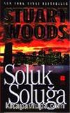 Soluk Soluğa