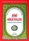 Dini Hikayeler (Cep Kod: C22)