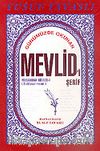 Günümüzde Okunan Şekli İle Mevlidi'i Şerif (Kod: B13)