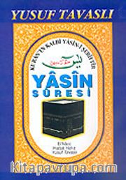 Yasin Suresi Arapça (Kod: D30)
