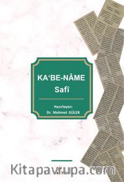 Kaʻbe-Name