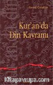 Kur'an'da Din Kavramı